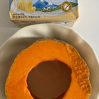 #原制原味，聚会菜谱#黄油烤南瓜的做法图解1