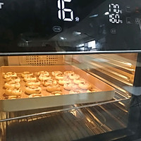 口菇饼干——简单快手的饼干的做法图解12