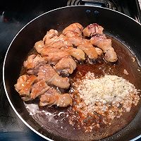 蒜香鸡腿的做法图解4