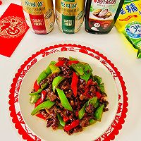 #家乡年味 鲜才够味#营养美味-牛肉炒青红椒的做法图解6