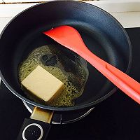 原味牛轧糖的做法图解1