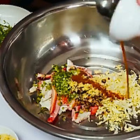 #晒出你的中秋团圆饭#加拿大雪蟹蒸饺口感鲜美的做法图解4