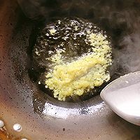 炒汉菜（红苋菜）的做法图解11