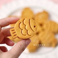 小鱼花生酥的做法图解8