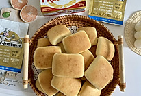 #自由创意面包#牛奶小方块面包的做法