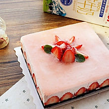 #2016，早点遇到本真味#草莓酸奶慕斯蛋糕