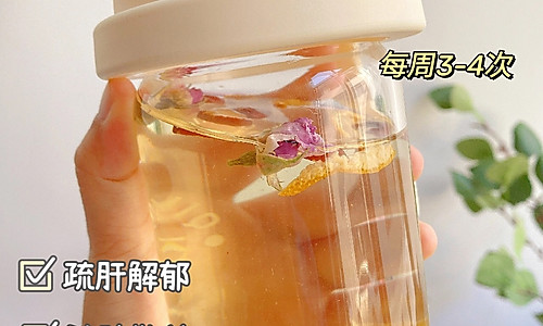 疏肝散结茶|改善乳腺结节，月经前乳房胀痛的做法