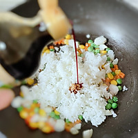 #山姆友约#宝宝辅食/时蔬鳕鱼炒饭的做法图解6