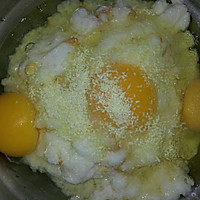 山药鸡蛋酥的做法图解2