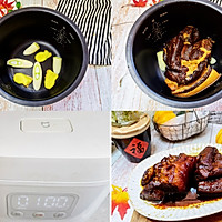 #东古家味美食#换一种方式吃红烧肉的做法图解6