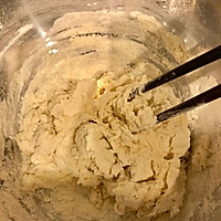 香葱培根烟肉饼的做法图解2
