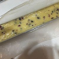 蔓越梅饼干【优化版】的做法图解10