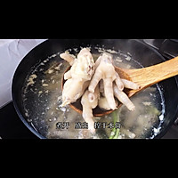 冬天就要这样吃鸡爪煲，糯叽叽满满的胶原蛋白的做法图解3