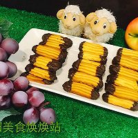 奶香曲奇-【九阳食尚学院】的做法图解9