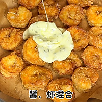 柠香芥末虾球的做法图解7