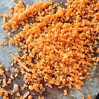 紫薯水饺的做法图解1