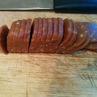大理石杏仁饼干的做法图解3