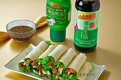 轻食低卡｜豆皮蔬菜鸡肉卷