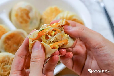 蔬菜小馅饼【宝宝辅食】