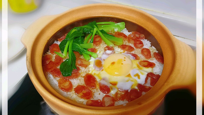 香肠煲仔饭