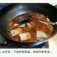 【周太家常菜】（广西风味）水煮肉片的做法图解6