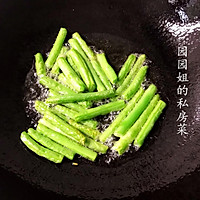 番茄蘑菇豆角煨面～三伏素食的做法图解4