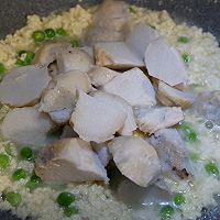 鸡汁豌豆烩芋头的做法图解9