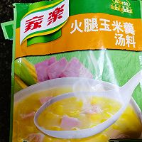 5分钟做个香浓玉米鸡蛋汤的做法图解1