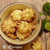 甜咸味香葱曲奇的做法图解11