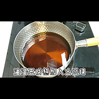炒鸡好吃的干锅肥肠的做法图解3