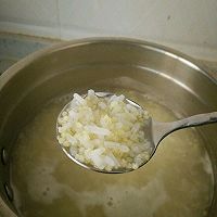 【迷之养生】山药小米粥的做法图解5