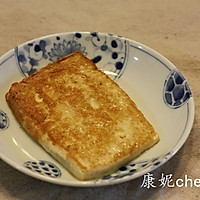 核桃五彩豆腐#健身修复食谱#的做法图解6