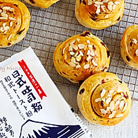 #入秋滋补正当时#蔓越莓柠酱卷的做法图解15