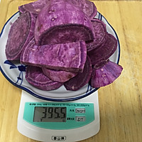 简单也可以高颜又营养--紫薯月饼的做法图解1