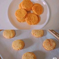 奶香红薯饼的做法图解7
