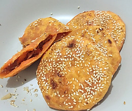 胡萝卜羊肉馅饼的做法