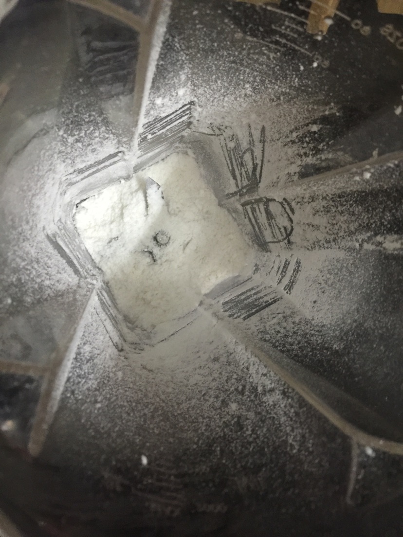 桂花山药米糕的做法图解1
