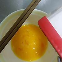 宝宝的营养鸡蛋羹的做法图解3