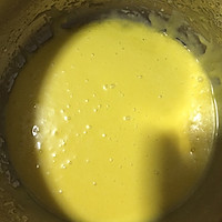 提子奶酥的做法图解1