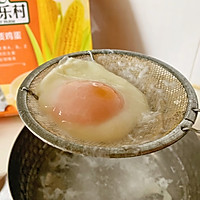 牛油果温泉蛋拌饭的做法图解5
