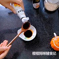 #冬季滋补花样吃法#莲藕丸子【辅食】的做法图解16