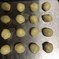 椒盐牛舌饼的做法图解10