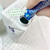 控糖进行时自制浓稠老酸奶的做法图解3