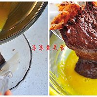 【萌萌的小熊蛋糕】#九阳烘焙剧场亲子烘焙#的做法图解5