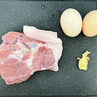 当归肉饼蒸蛋汤的做法图解1