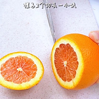 橙子奶冻 | 橙子清香、奶香、丝滑细腻，绝了❗️的做法图解1