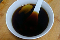 温暖的红糖姜枣茶的做法