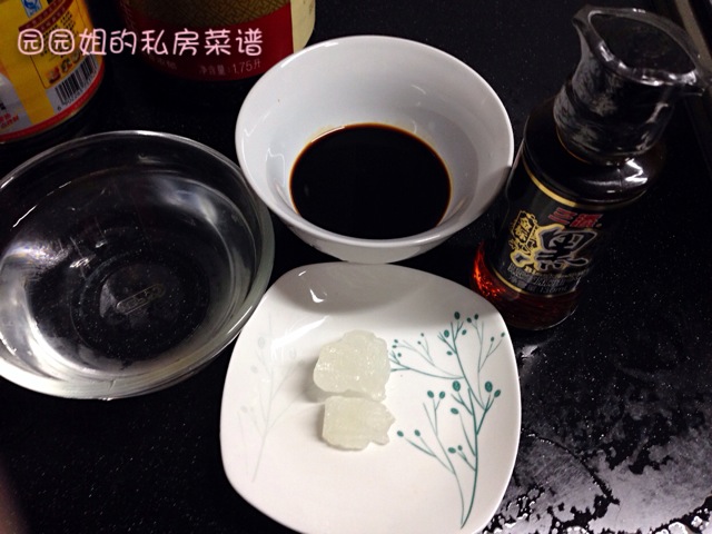 我爱三杯系列--我的拿手菜之一超简单的“三杯鸡翅尖”的做法图解4