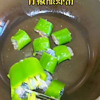 辣椒虾滑的神仙吃法的做法图解3