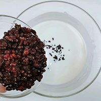 搅一搅就行～蜜豆糯米糕的做法图解2